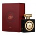 Nebras 100ml