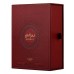 Nebras 100ml