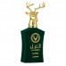 Al Noble Safeer 100ml