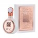 Fakhar Rose Women 100ml