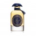 Raed Luxe Gold 100ml