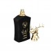 Al Noble Ameer 100ml