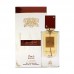Ana Abiyedh Rouge 60ml