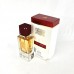 Ana Abiyedh Rouge 60ml