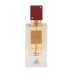 Ana Abiyedh Rouge 60ml