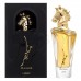 Maahir 100ml