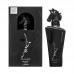 Maahir Black 100ml