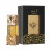 Atheeri 100ml