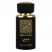 Thameen Maali 30ml