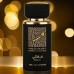 Thameen Maali 30ml