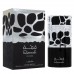 Qimmah 100ml